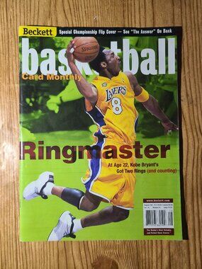 Kobe Bryant / Allen Iverson Dual Cover Beckett Magazine